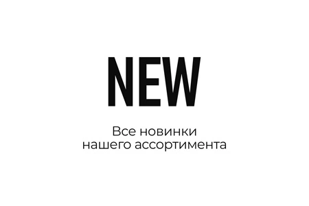 баннер