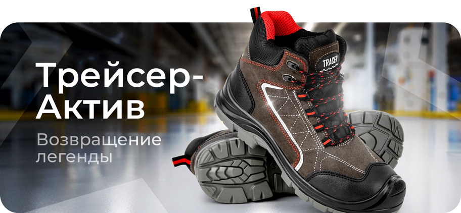 БОТ881 - возвращение легенды!