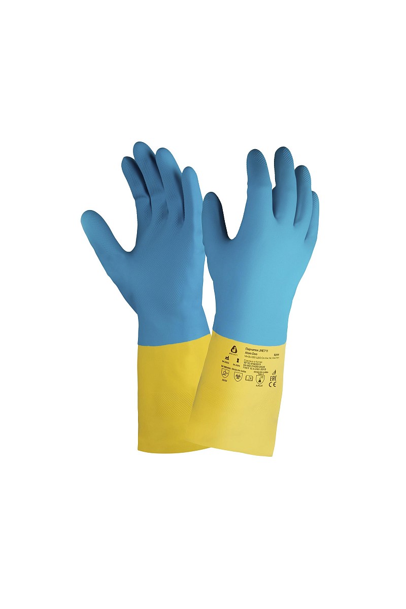 Перчатки рабочие Jeta Safety JNE711 Atom Duo латекс/неопрен 